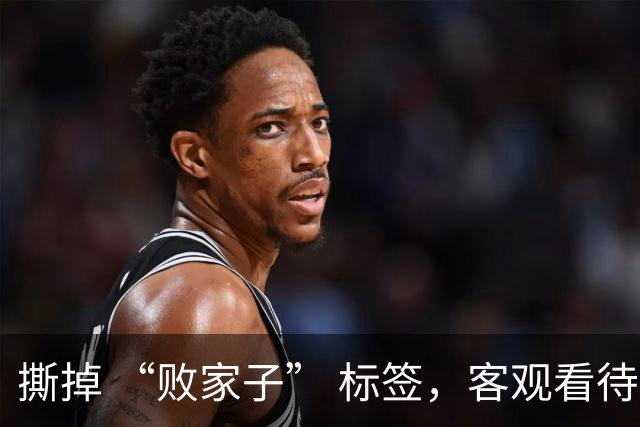 撕掉 “败家子” 标签，客观看待苏宁“太子”张康阳：失败的操盘手，还是时代的牺牲品？